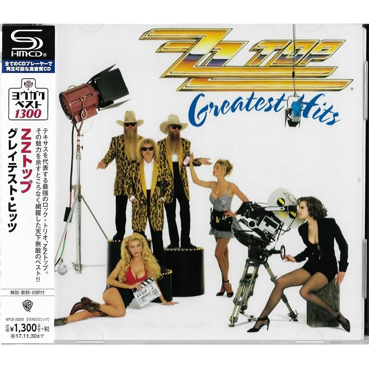 Amazon.co.jp: ZZ Top: The Complete Studio Albums 1970-1990